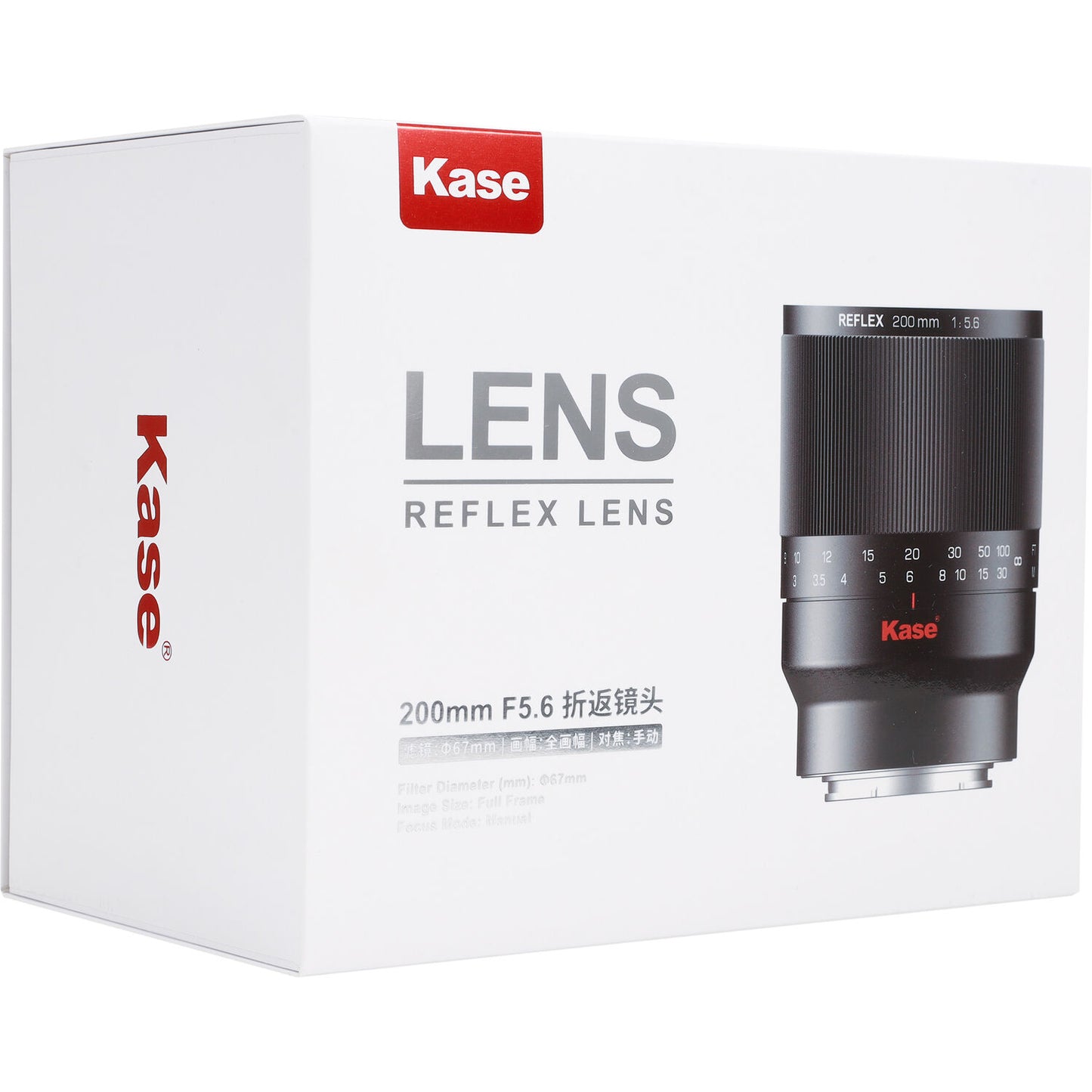 Kase 200mm f/5.6 MC Reflex Mirror Lens (Nikon Z)