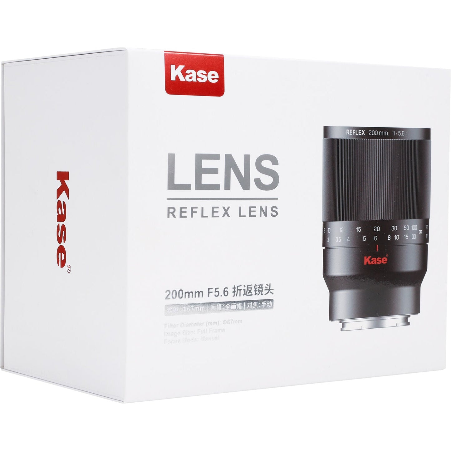 Kase 200mm f/5.6 MC Reflex Mirror Lens (Sony E)