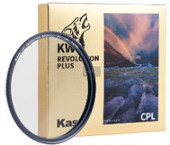 112mm KW Revolution Plus CPL (Silver Frame)